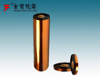 <b>6050電氣絕緣用聚酰亞胺薄膜（PI）</b>
